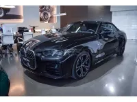 Usado BMW 420 Cabriolet Comfort Edition 190 CV (139 kW) 2026 Negro Descapotable