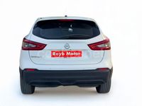 Usado Nissan Qashqai Visia 130 CV (95 kW) 2019 SUV