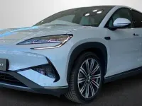 Usado BYD Sealion 7 389 kW (530 CV) 2025 Gris SUV