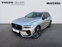 Nuevo Volvo XC60 Plus 250 CV (183 kW) 2025 Beige SUV