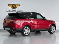 Usado Land Rover Range Rover HSE 258 CV (189 kW) 2014 Granate SUV