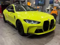 Usado BMW M4 Competition Edition 510 CV (375 kW) 2022 Amarillo Coupe