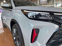 Nuevo DFSK F5 184 CV (135 kW) 2025 Plateado SUV