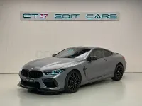Usado BMW M8 Gran Coupé Competition Edition 625 CV (459 kW) 2025 Gris / plata Coupe
