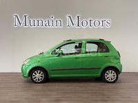 Usado Chevrolet Matiz SX 65 CV (47 kW) 2005 Verde Utilitario