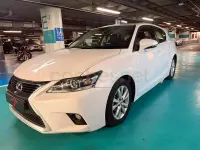 Usado Lexus CT200h Executive Line 136 CV (100 kW) 2014 Blanco Berlina