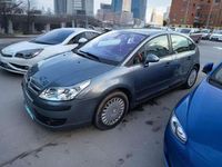 Brugt Citroën C4 92 HK (67 kW) 2005 Grå Hatchback