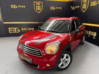 Usado Mini One D Countryman 90 CV (66 kW) 2013 Rojo SUV