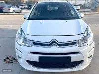Usado Citroën C3 Feel 82 CV (60 kW) 2015 Blanco Berlina