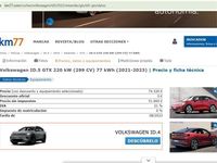 Usado VW ID.5 GTX 250 kW (340 CV) 2022 Eléctrico SUV