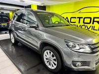 Usado VW Tiguan 140 CV (102 kW) 2012 Gris / plata SUV
