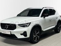 Usado Volvo XC40 Plus 163 CV (119 kW) 2025 Blanco SUV