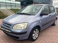Usado Hyundai Getz 67 CV (49 kW) 2007 Azul Utilitario