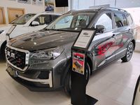 Nuevo SWM G05 139 CV (102 kW) 2025 Verde SUV