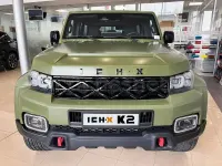 Nuevo ICH-X K2 162 CV (119 kW) 2026 Verde SUV