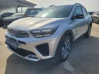 Usado Kia Stonic GT-Line 100 CV (73 kW) 2025 Gris / plata SUV