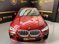 Usado BMW X6 Comfort Edition 265 CV (194 kW) 2020 Granate SUV