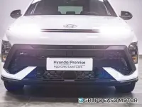 Używany Hyundai Kona N Line 120 KM (88 kW) 2024 Biały SUV