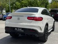 Usado Mercedes GLE63 AMG 585 CV (430 kW) 2016 Blanco Coupe
