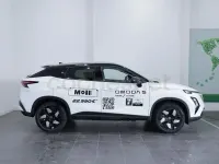 Usado Omoda 5 147 CV (108 kW) 2025 Blanco SUV