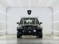 usado Mercedes GLK220 220CDI BE 4M Aut.