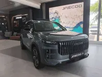 Nuevo Jaecoo 7 147 CV (108 kW) 2025 Gris SUV