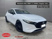 Usado Mazda 3 Nagisa 186 CV (136 kW) 2025 Blanco Berlina
