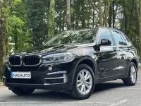 Usado BMW X5 258 CV (189 kW) 2014 Negro SUV