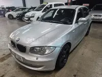 Usado BMW 118 143 CV (105 kW) 2008 Gris / plata Utilitario