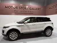 Usado Land Rover Range Rover evoque HSE 180 CV (132 kW) 2016 Blanco SUV