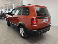 Nuevo SWM G03 110 CV (80 kW) 2025 Naranja SUV