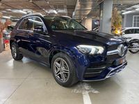 Usado Mercedes GLE300 245 CV (180 kW) 2020 Azul SUV