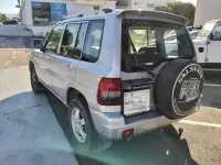 Usado Mitsubishi Montero Plus 114 CV (83 kW) 2004 Gris SUV