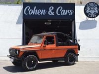 Usado Mercedes 230 126 CV (92 kW) 1994 Naranja Descapotable