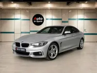 Usado BMW 420 Gran Coupé Shadowline 184 CV (135 kW) 2019 Gris Coupe