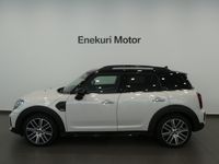 usado Mini Cooper D Countryman 110 kW (150 CV)