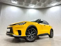 Usado Lexus LBX 136 CV (100 kW) 2025 Amarillo SUV