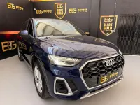 Usado Audi Q5 S-Line 204 CV (150 kW) 2021 Azul SUV