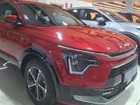 Nuevo Kia Niro 129 CV (94 kW) 2026 Otro SUV