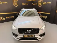 Usado Volvo XC90 R-Design 234 CV (172 kW) 2021 Gris SUV