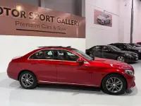 Usado Mercedes C220 170 CV (125 kW) 2016 Granate Berlina