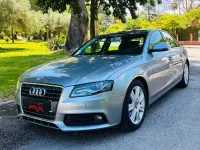 Usado Audi A4 Exclusive 143 CV (105 kW) 2009 Plateado Berlina