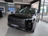 Nuevo Jaecoo 7 347 CV (255 kW) 2025 Negro SUV
