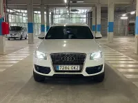 Usado Audi Q5 170 CV (125 kW) 2009 Blanco SUV