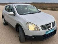 Usado Nissan Qashqai Visia 115 CV (84 kW) 2007 Gris / plata SUV
