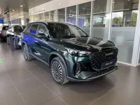 Nuevo Ebro s800 147 CV (108 kW) 2025 Verde SUV