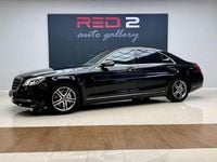 Usado Mercedes S400 340 CV (250 kW) 2020 Negro Berlina