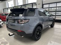 usado Land Rover Discovery 20 SkyView 2017