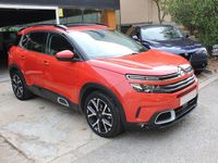 Usado Citroën C5 Aircross Feel 131 CV (96 kW) 2019 Rojo SUV