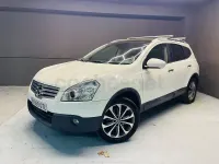 Usado Nissan Qashqai +2 Tekna 106 CV (77 kW) 2010 Blanco SUV